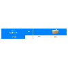 BALIK SIRTI PROFİL DAR TEKLİ MENGENE (MİLSİZ)